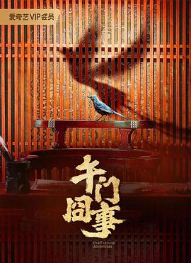 国产日产精品久久快鸭的功能介绍