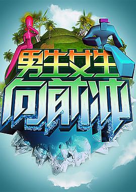 国产成人一区二区三区免费看