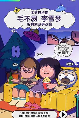 日本精品无码一区二区三区久久久